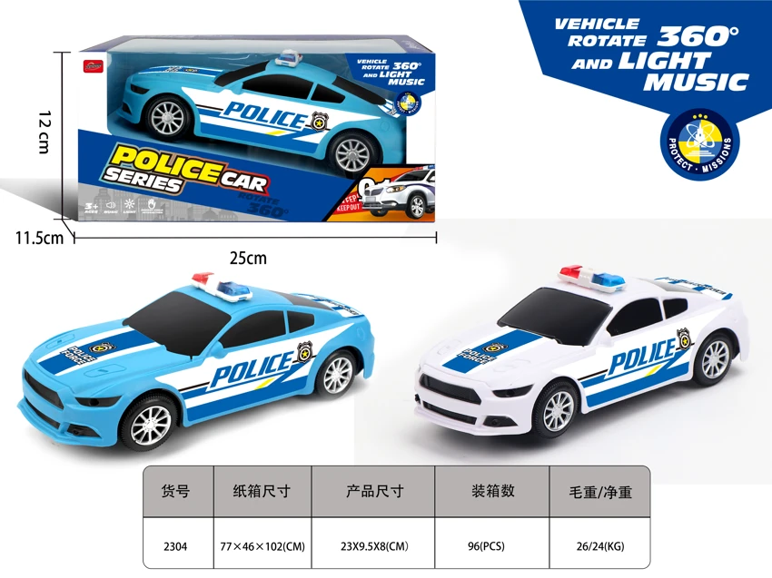 Light and music electric omnidirectional Mustang police car