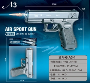 Science and education model toy gun