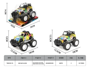 Graffiti Off-Road Inertia Car