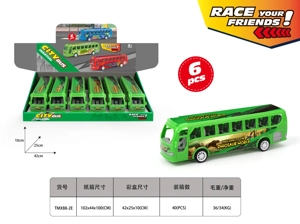 Inertia Bus (Dinosaur Theme)