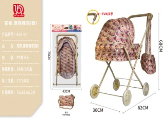 Green Leaf Floral Thick Fabric Stroller (Iron)