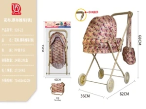 Green Leaf Floral Thick Fabric Stroller (Iron)