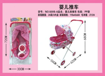 Card Header Bag Double-Layer Fabric (Small Wheels)