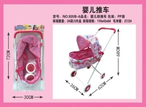 Card Header Bag Double-Layer Fabric (Small Wheels)