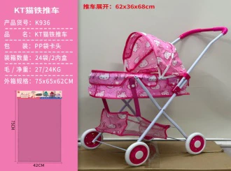 Hello Kitty Fabric Iron Stroller