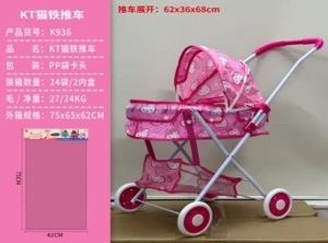 Hello Kitty Fabric Iron Stroller