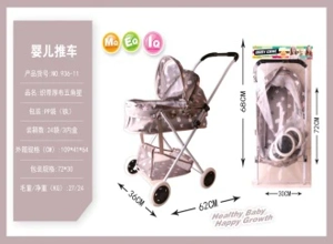 Header Bag Iron Stroller (small wheels)