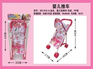 Header Bag Iron Frame Stroller