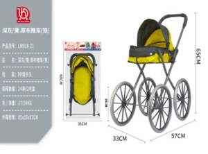 Dark Gray/Yellow Thick Fabric Stroller (Iron)