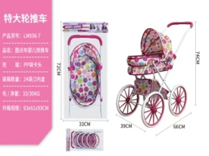 Polka Dot Fabric Iron Trolley (Extra Large Wheels)