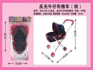 Header Bag Iron Stroller