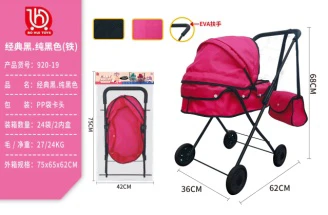 Classic Black. Pure Red Fabric (Small Wheel)