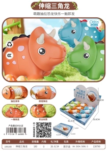 Inertia Colliding Telescopic Triceratops