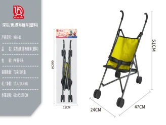 Dark Gray/Yellow Thick Fabric Stroller (Plastic)