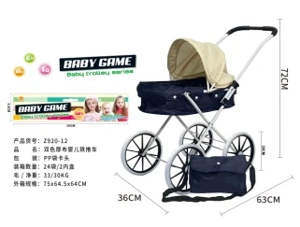Header Bag Iron Stroller (Medium-Large Wheels)