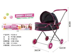 Header Bag Iron Stroller (Small Wheels)