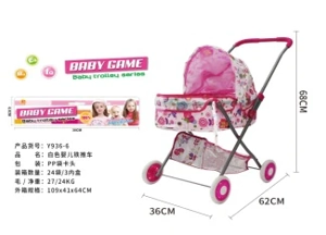 Card Header Bag Double-Layer Fabric (Small Wheels)