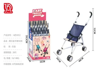 Display box 12-pack trolley (iron)