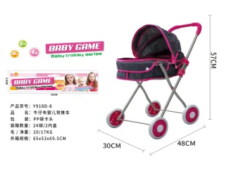 Header Bag Iron Stroller (Small Wheels)