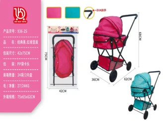 Rose Red. Emerald Green