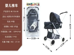 Header Bag Iron Stroller (Small Wheels)
