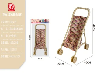 Green Leaf Floral Thick Fabric Stroller (Iron)