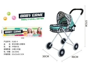 Header Bag Iron Stroller (Small Wheels)