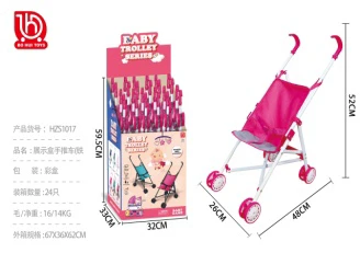 Display box 12-pack trolley (iron)