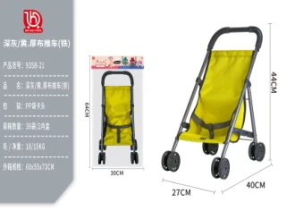 Dark Gray/Yellow Thick Fabric Stroller (Iron)