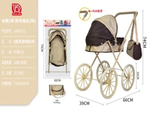 Beige/Brown Thick Fabric Stroller (Iron)