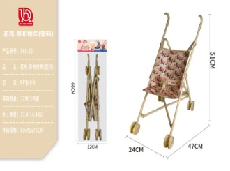 Green Leaf Floral Thick Fabric Stroller (Plastic)