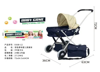 Header Bag Iron Stroller (Small Wheels)