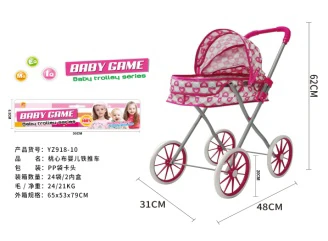 Header Bag Iron Stroller (medium-large wheels)