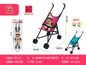 Pure Oxford Fabric with IC Doll Push Stroller (Iron)