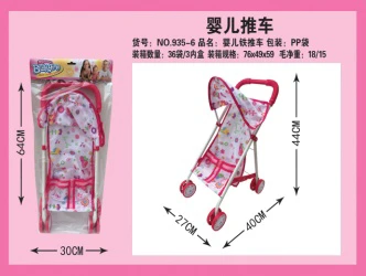 Header Bag Iron Frame Stroller