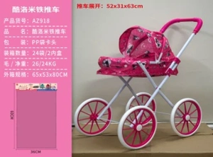 Kuromi Fabric Iron Stroller