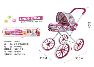 Header Bag Iron Stroller (Medium-Large Wheels)