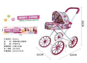 Header Bag Iron Stroller (Medium-Large Wheels)