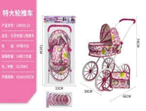 Header Bag Iron Stroller (Extra-Large Wheels)