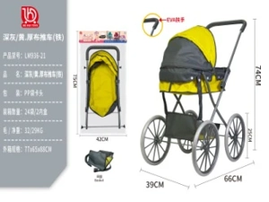 Dark Gray/Yellow Thick Fabric Stroller (Iron)