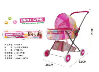 Double-Layer Fabric Header Bag (Small Wheels)