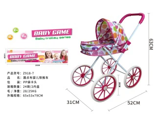 Header Bag Iron Stroller (Medium-Large Wheel)