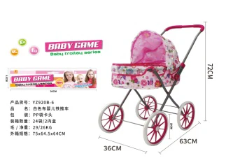 Card Header Bag Double-Layer Fabric (Medium-Large Wheels)