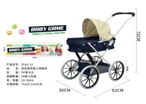 Header Bag Iron Stroller (Medium-Large Wheels)