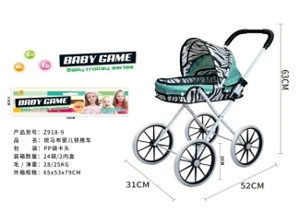 Header Bag Iron Stroller (Medium-Large Wheels)