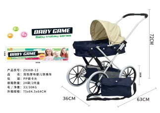 Header Bag Iron Stroller (Medium-Large Wheels)