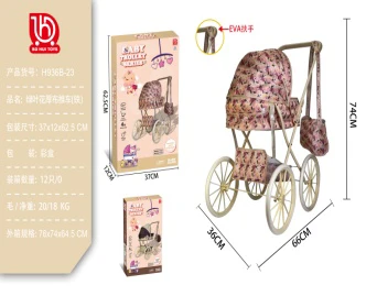 Color Box Large Wheel Stroller (Iron)