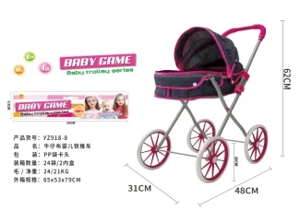 Header Bag Iron Stroller (Medium-Large Wheels)