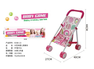 Header Bag Iron Frame Stroller