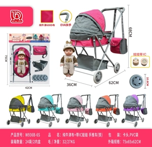 Pure Oxford Fabric with IC Doll Push Stroller (Iron)